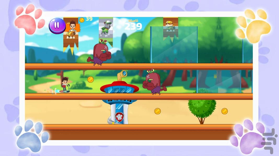 Paw Patrol Game - Gameplay image of android game