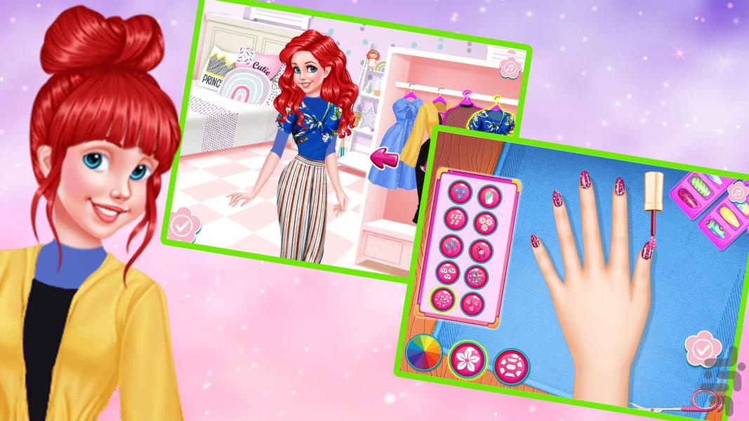 بازی سالن ناخن پرنسس ها - عکس بازی موبایلی اندروید