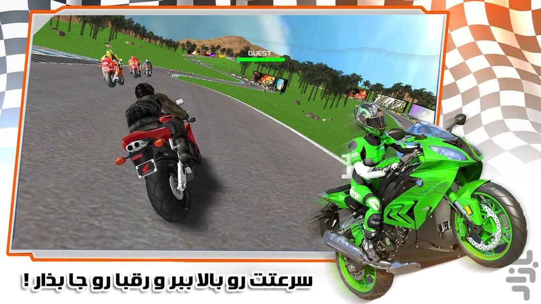 بازی موتور مسابقه - عکس بازی موبایلی اندروید