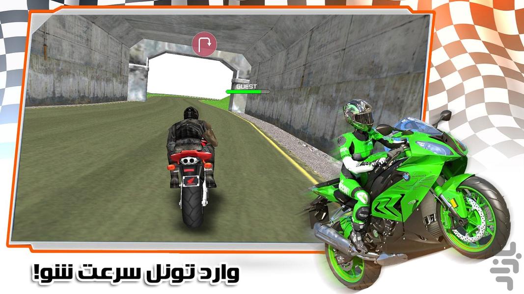 بازی موتور مسابقه - عکس بازی موبایلی اندروید