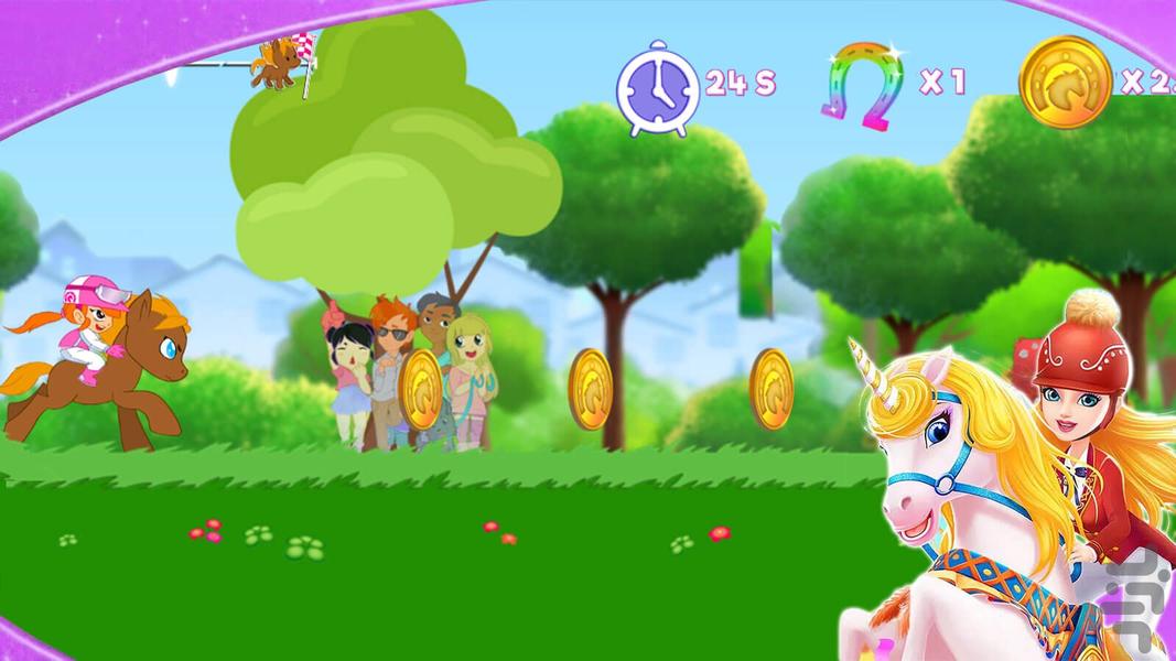 بازی دختر سوارکار - عکس بازی موبایلی اندروید