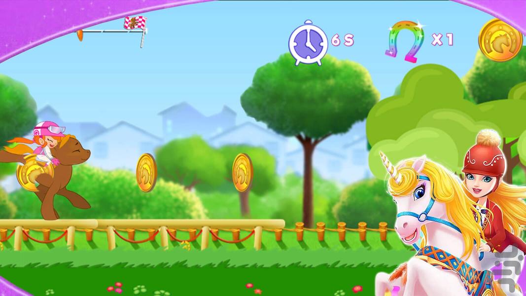 بازی دختر سوارکار - عکس بازی موبایلی اندروید