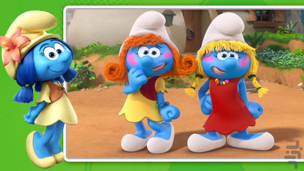 کارتون اسمورف - عکس بازی موبایلی اندروید