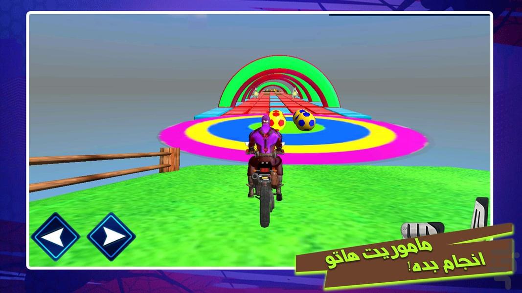 بازی موتور مرد عنکبوتی - عکس بازی موبایلی اندروید