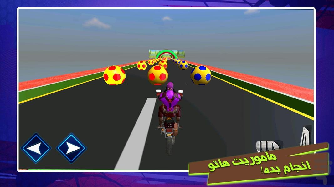 بازی موتور مرد عنکبوتی - عکس بازی موبایلی اندروید