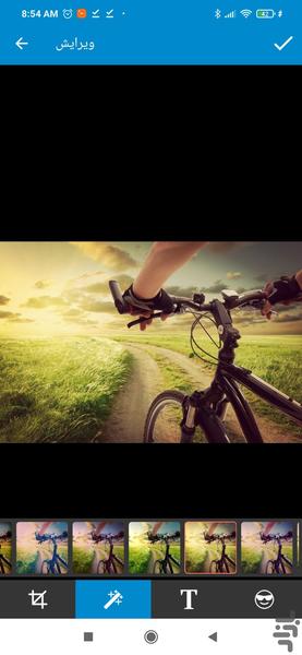 ساخت کلیپ جدید - Image screenshot of android app