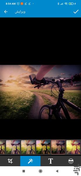 ساخت کلیپ جدید - Image screenshot of android app