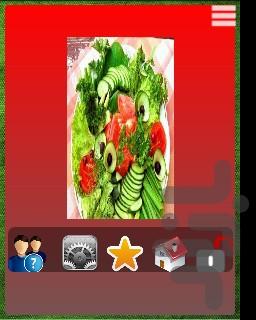 salad - Image screenshot of android app