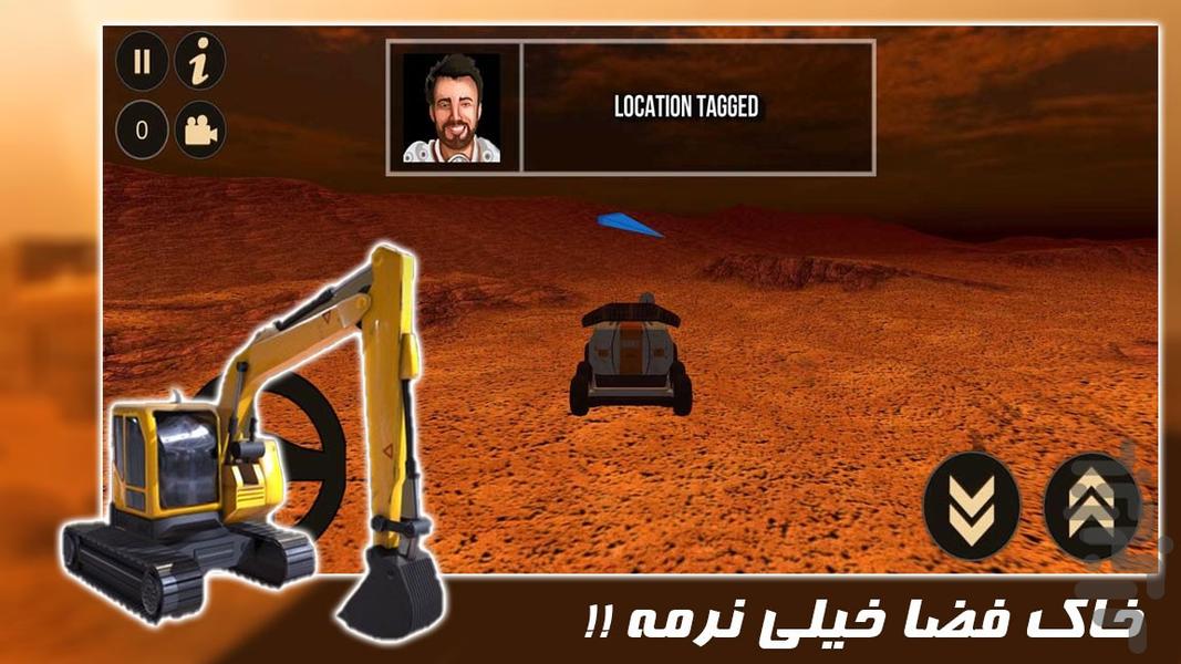 ساخت و ساز در مریخ | ساختمان سازی - Gameplay image of android game