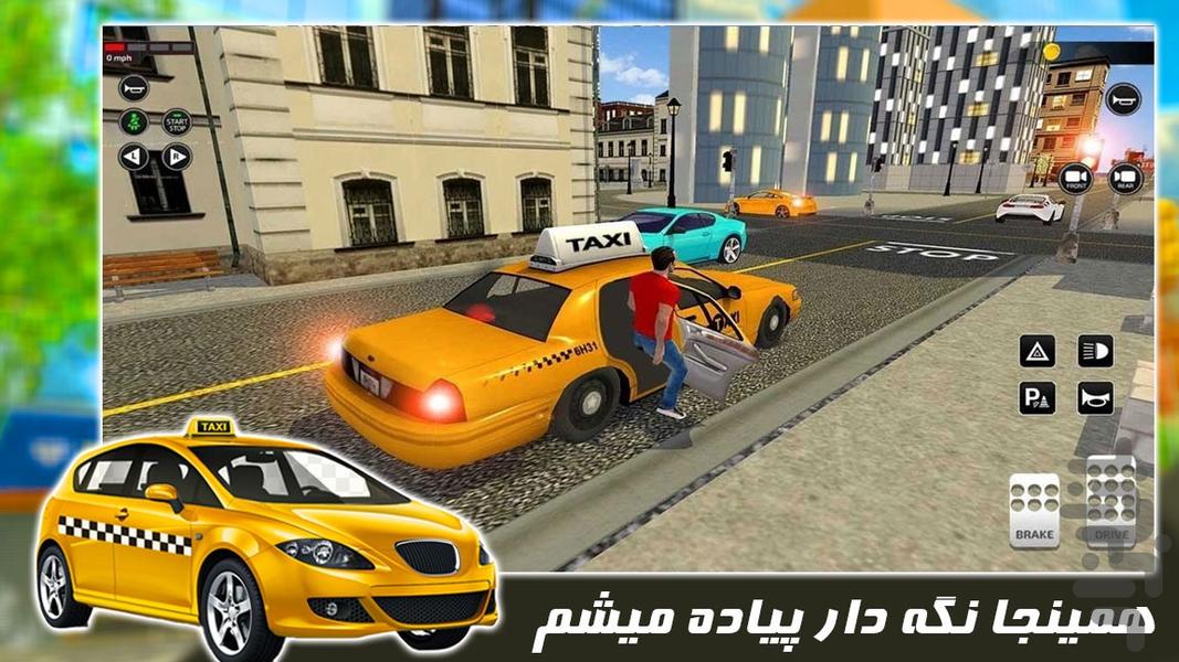 راننده تاکسی | ماشین بازی - عکس بازی موبایلی اندروید