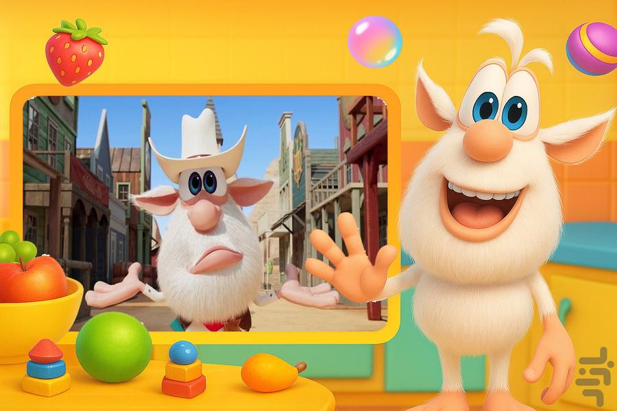 کارتون بوبا - Image screenshot of android app