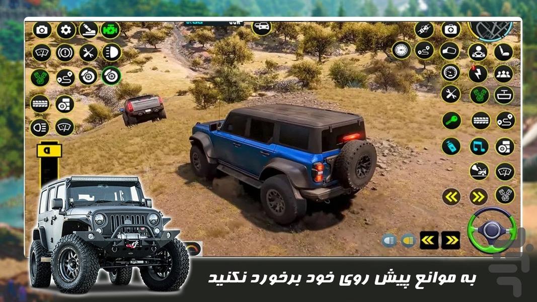 بازی جدید | آفرود سواری - عکس بازی موبایلی اندروید