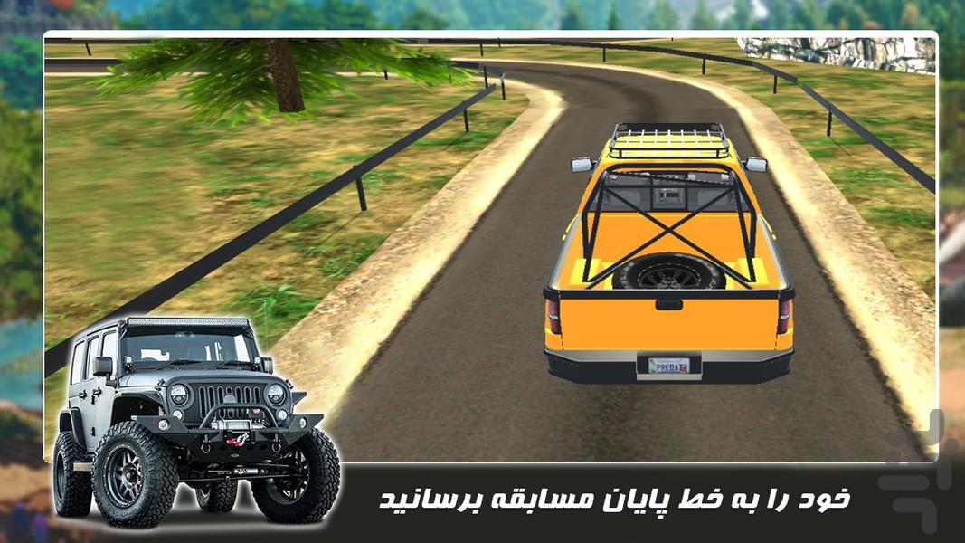 بازی جدید | آفرود سواری - عکس بازی موبایلی اندروید