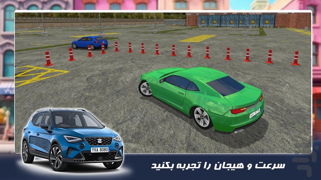 بازی جدید | ماشین حرفه ای - عکس بازی موبایلی اندروید