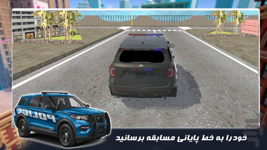 بازی رانندگی جدید | ماشین پلیس - عکس بازی موبایلی اندروید