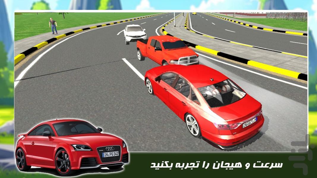بازی ماشین سواری | راننده حرفه ای - عکس بازی موبایلی اندروید