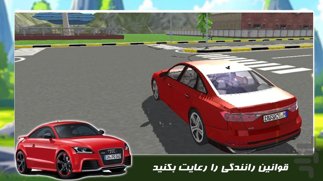 بازی ماشین سواری | راننده حرفه ای - عکس بازی موبایلی اندروید