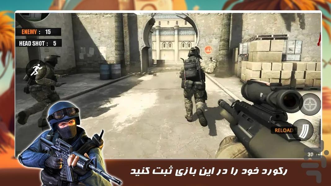 بازی اکشن جدید | کانتر استریک - عکس بازی موبایلی اندروید
