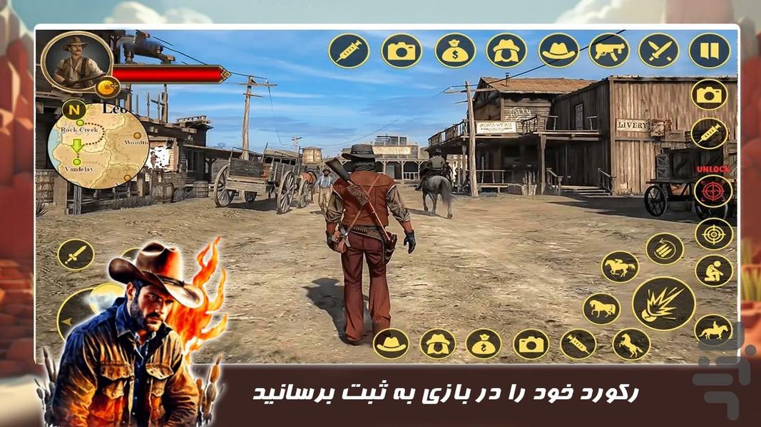 بازی جدید | کابوی هفت تیرکش - عکس بازی موبایلی اندروید