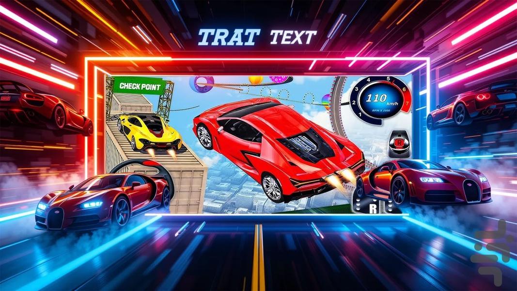 ماشین بازی بی نهایت - عکس بازی موبایلی اندروید