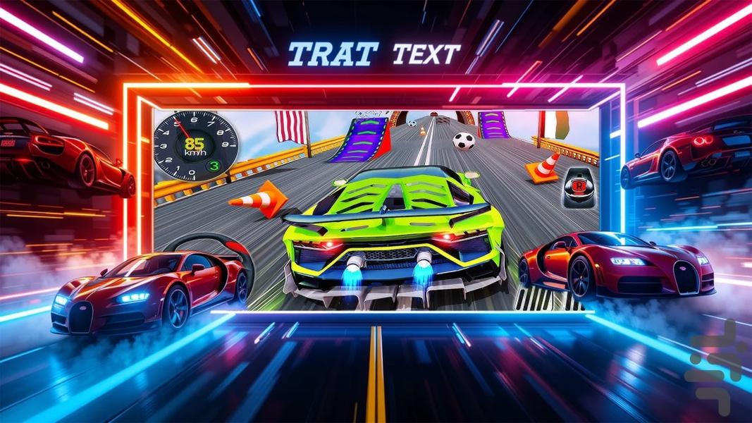 ماشین بازی بی نهایت - عکس بازی موبایلی اندروید