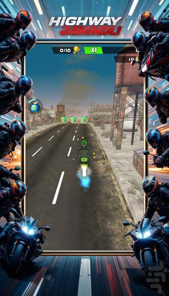 موتور بازی در اتوبان - عکس بازی موبایلی اندروید