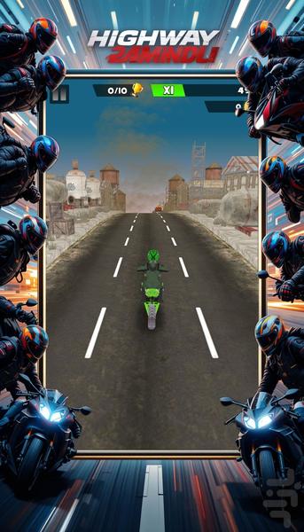 موتور بازی در اتوبان - عکس بازی موبایلی اندروید