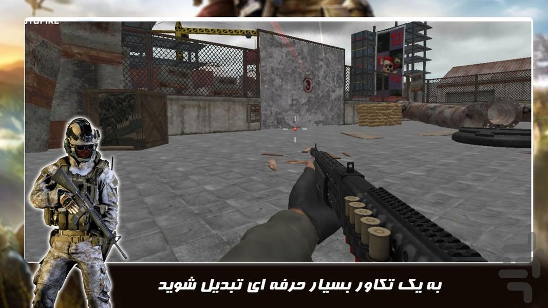 بازی اکشن جدید | نبرد فرماندهان - عکس بازی موبایلی اندروید