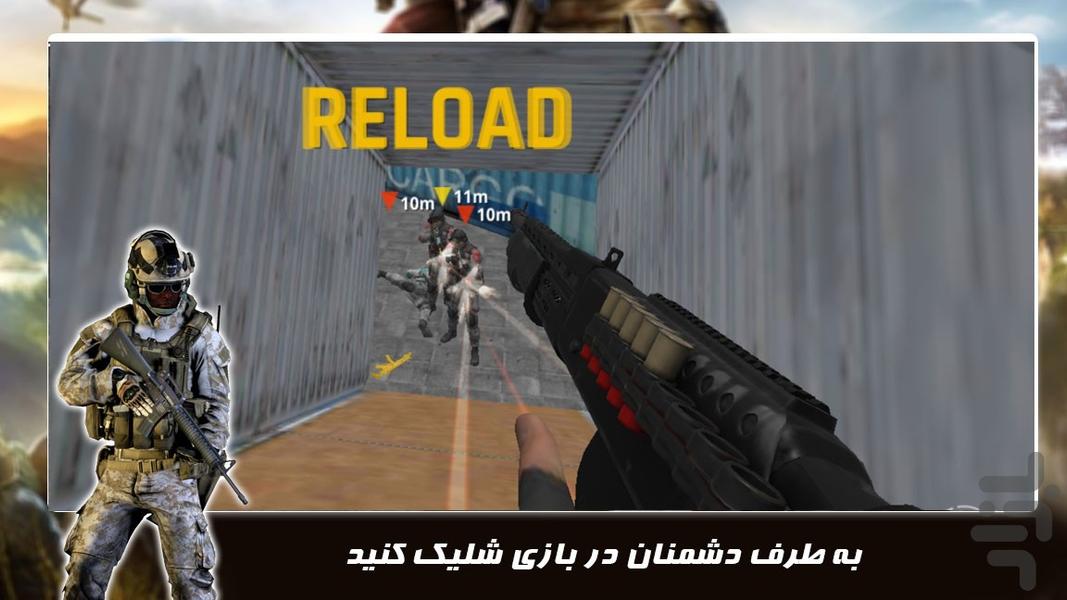 بازی اکشن جدید | نبرد فرماندهان - عکس بازی موبایلی اندروید