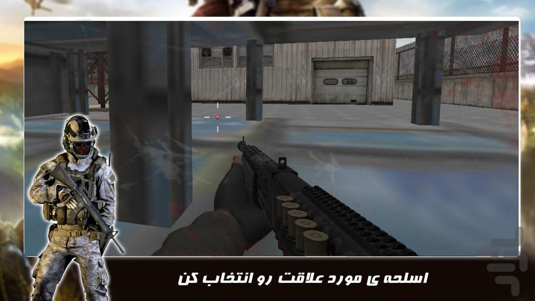 بازی اکشن جدید | نبرد فرماندهان - عکس بازی موبایلی اندروید