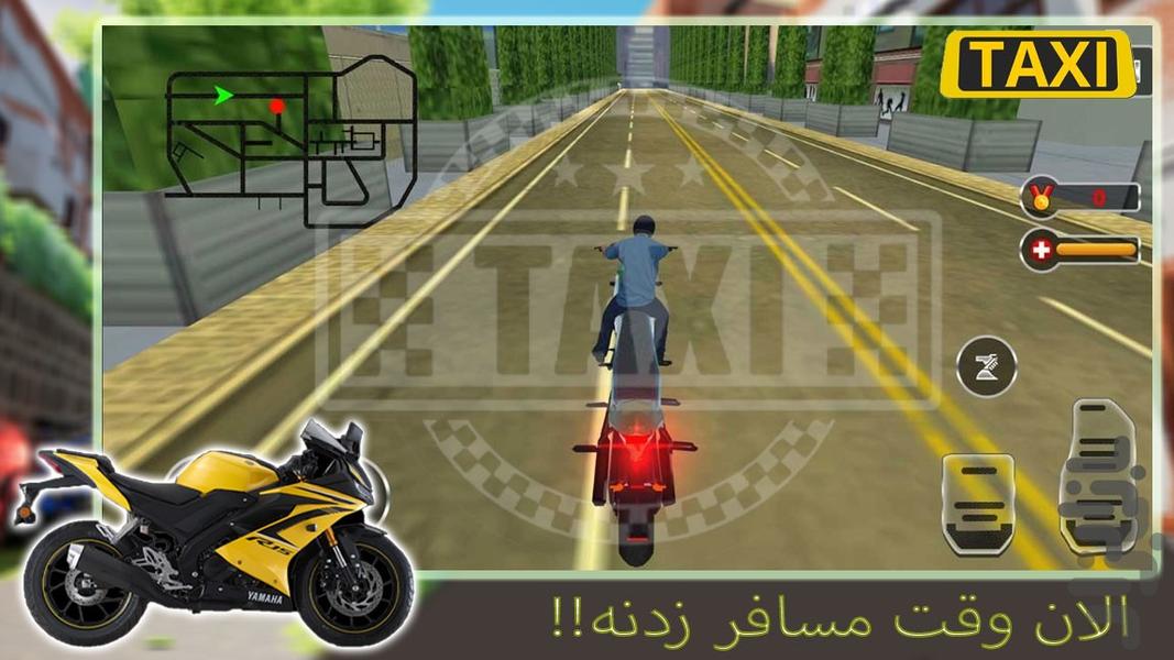بازی تاکسی موتوری - Gameplay image of android game