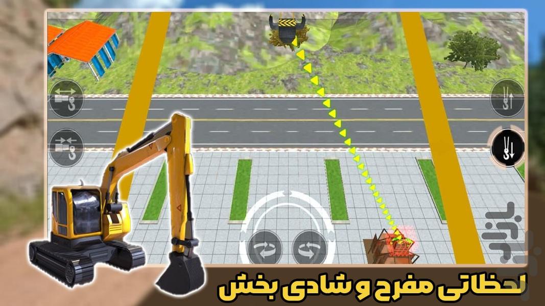 بازی ماشین سنگین - عکس بازی موبایلی اندروید