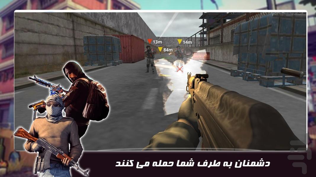 بازی تفنگی جدید | کانتر - عکس بازی موبایلی اندروید