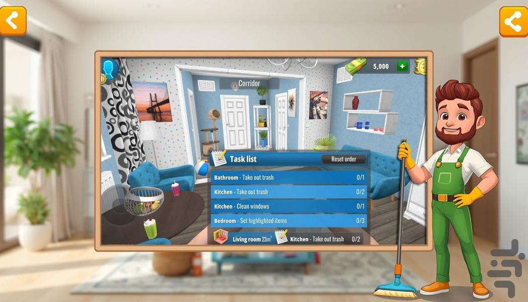 بازی دخترانه تمیز کردن خانه - عکس بازی موبایلی اندروید