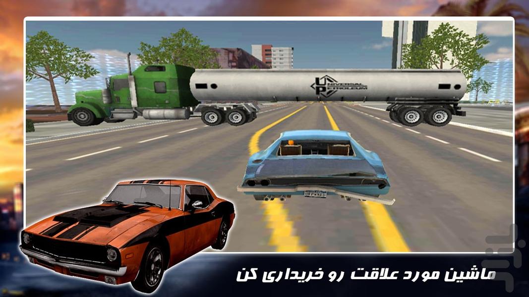 بازی ماشین سرعتی جدید | بدلکاری - عکس بازی موبایلی اندروید