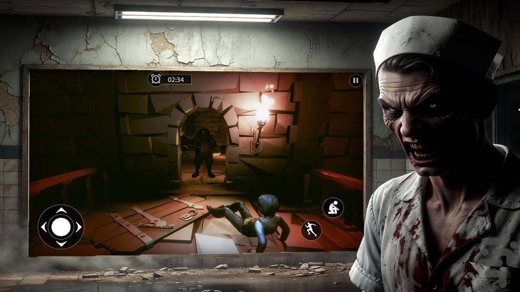 بازی ترسناک پرستار - Gameplay image of android game