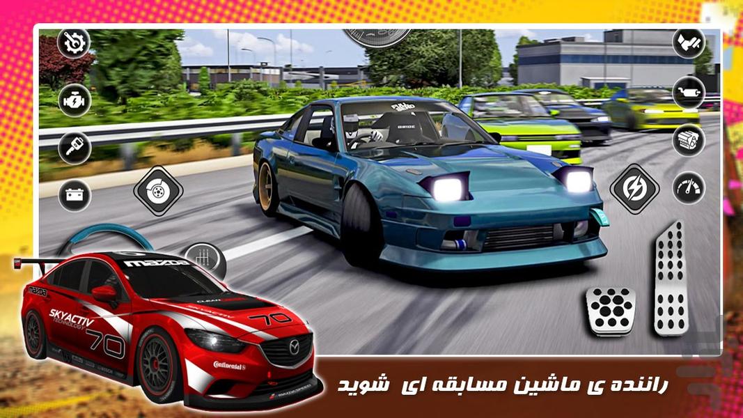 بازی رانندگی جدید | ماشین مسابقه ای - Gameplay image of android game