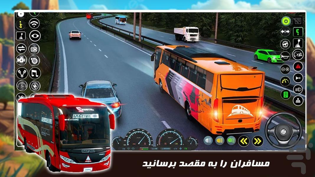 اتوبوس بازی | راننده حرفه ای - عکس بازی موبایلی اندروید