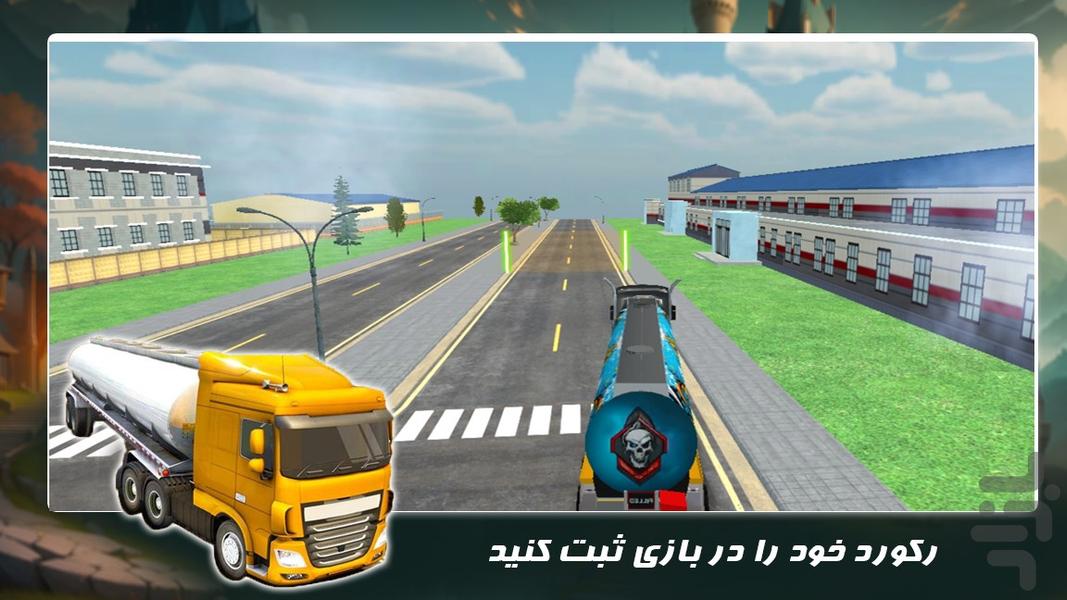 بازی ماشین سنگین جدید | کامیون سواری - عکس بازی موبایلی اندروید