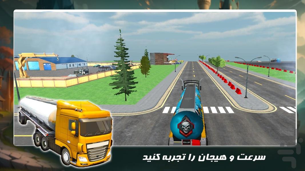 بازی ماشین سنگین جدید | کامیون سواری - عکس بازی موبایلی اندروید