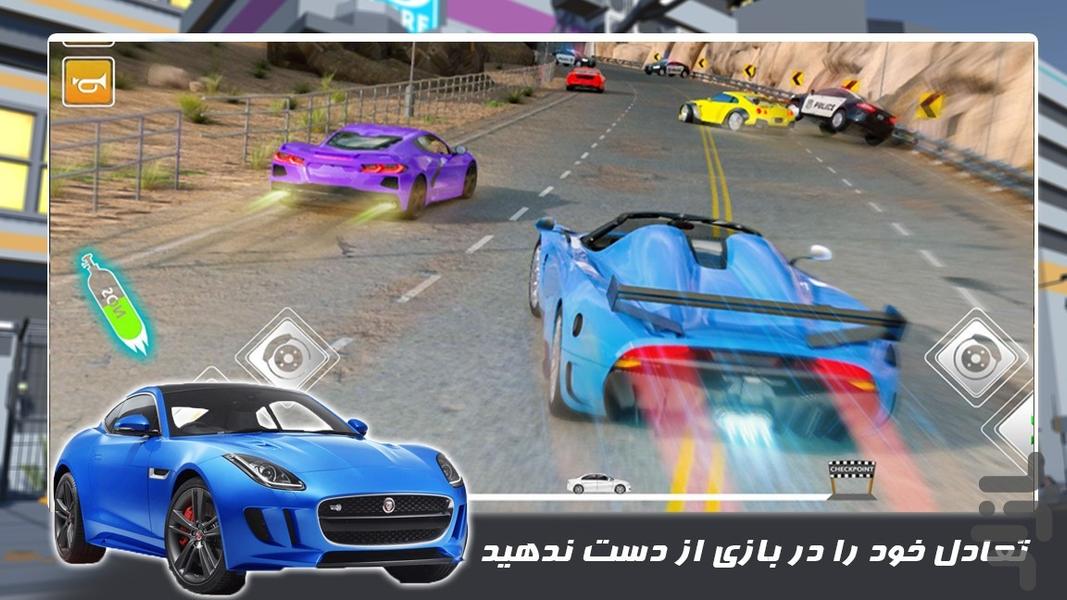 بازی ماشین سرعتی - Gameplay image of android game