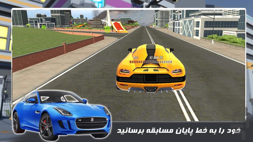 بازی ماشین سرعتی - Gameplay image of android game