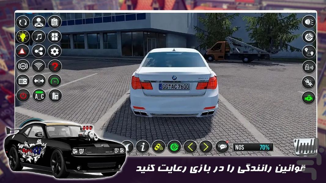 بازی رانندگی جدید | ماشین اسپرت - عکس بازی موبایلی اندروید