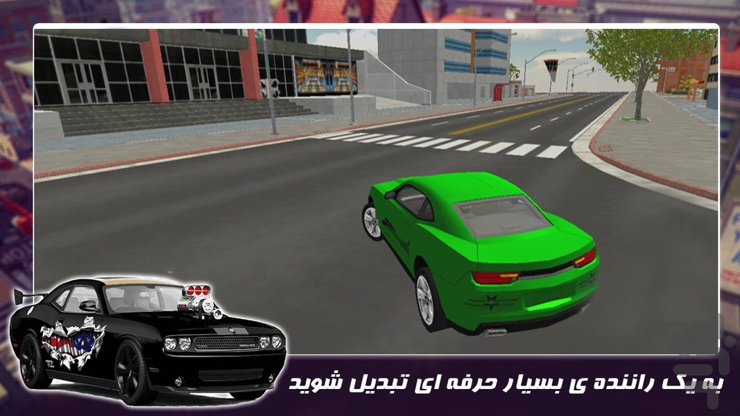 بازی رانندگی جدید | ماشین اسپرت - عکس بازی موبایلی اندروید