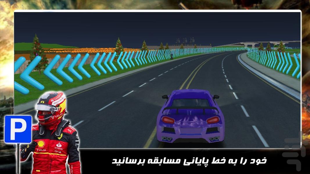 بازی مرحله ای جدید | ماشین دنده ای - عکس بازی موبایلی اندروید