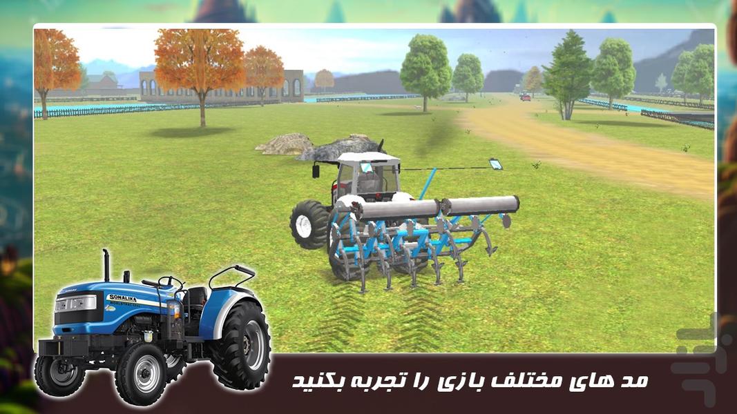بازی جدید | تراکتور سواری - عکس بازی موبایلی اندروید