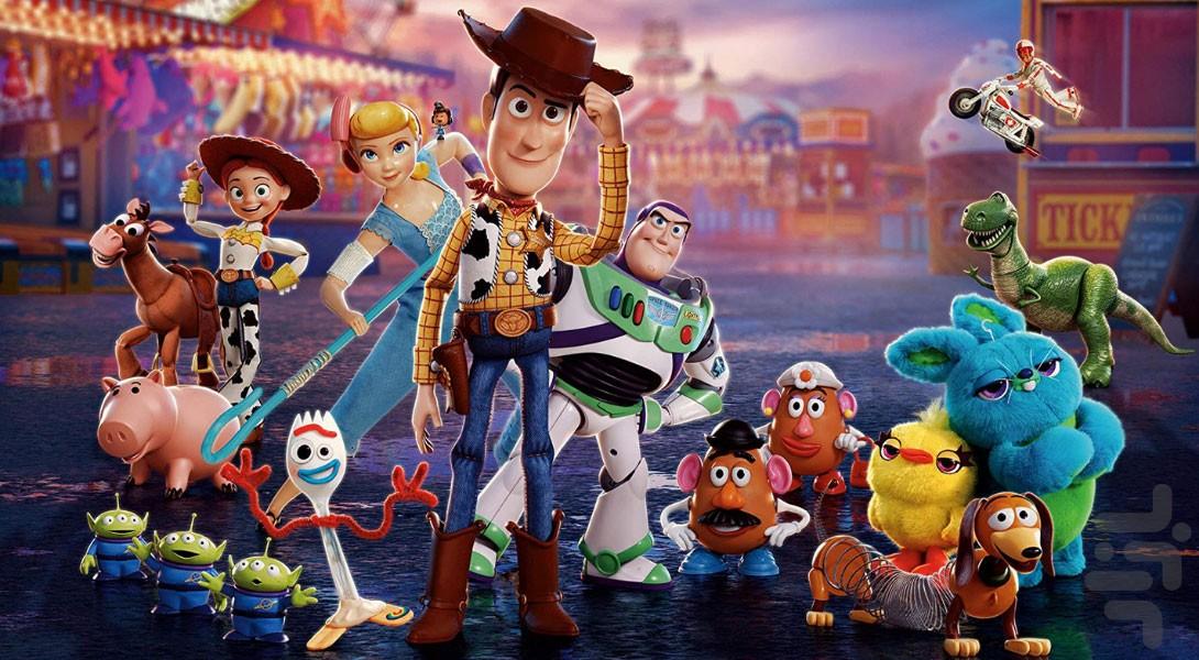 کارتون داستان اسباب بازی ۱ تا ۴ - عکس برنامه موبایلی اندروید