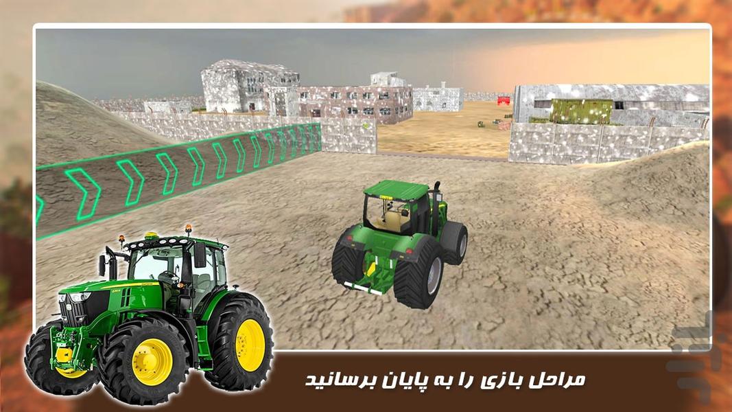 تراکتور بازی حمل بار - Gameplay image of android game