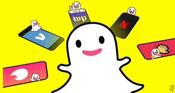 learing snapchat - Image screenshot of android app