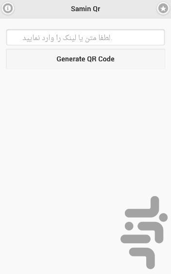 بارکد ساز QR - عکس برنامه موبایلی اندروید